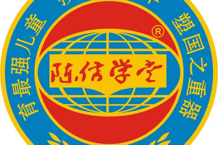 陈茂斌,公司经营范围包括:教育信息咨询